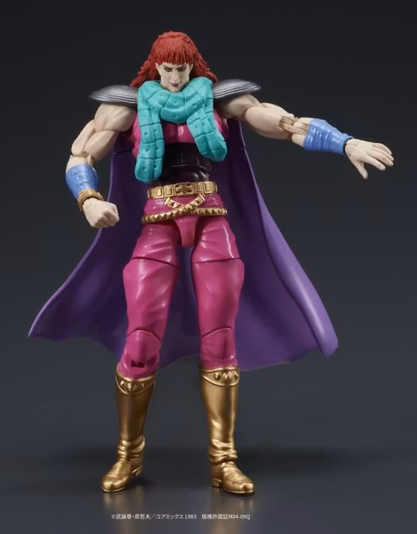 Fist of the North Star Dig Action Juda & Rei Action Figure Set