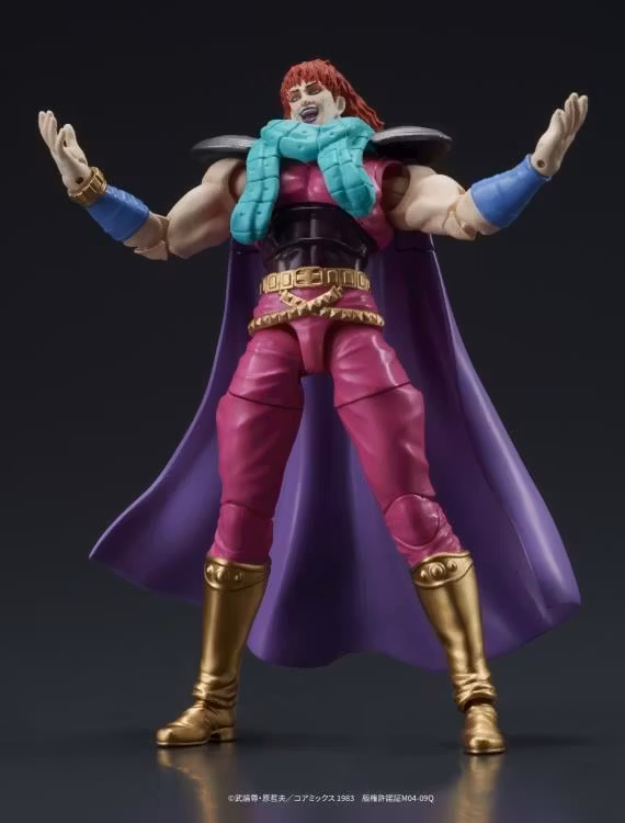 Fist of the North Star Dig Action Juda & Rei Action Figure Set
