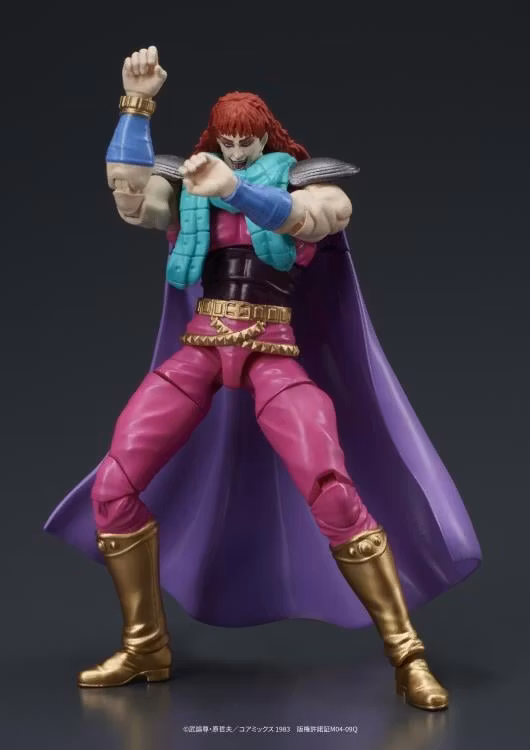 Fist of the North Star Dig Action Juda & Rei Action Figure Set