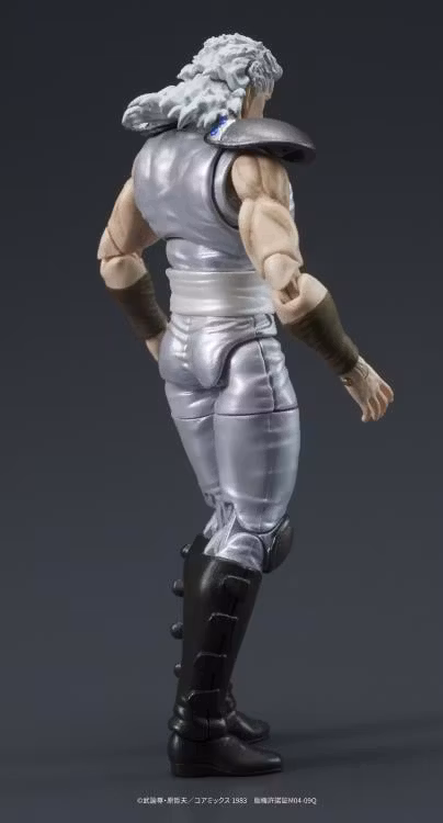Fist of the North Star Dig Action Juda & Rei Action Figure Set
