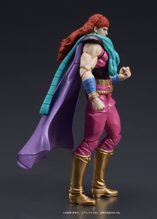 Fist of the North Star Dig Action Juda & Rei Action Figure Set