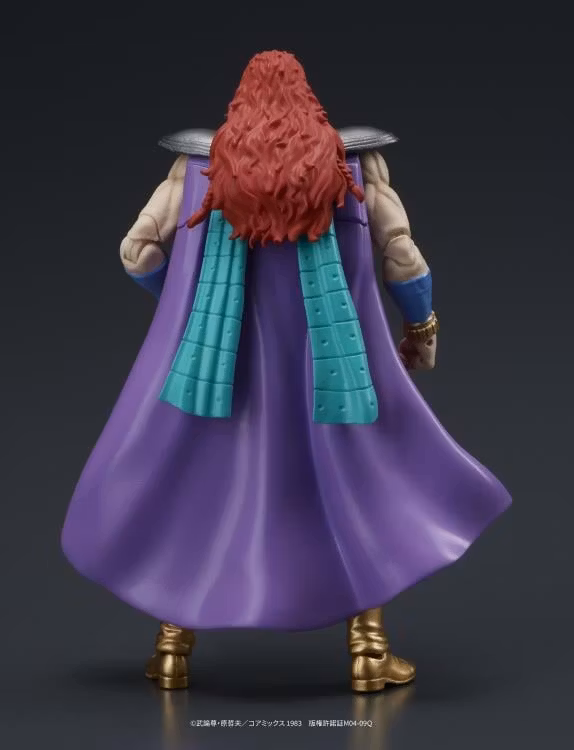 Fist of the North Star Dig Action Juda & Rei Action Figure Set