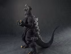 Godzilla: Final Wars Toho Monster Series Roar Attack Godzilla Figure