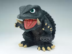 Gamera: Guardian of the Universe Enshrined Monsters Gamera (Ver. A)