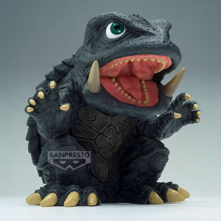 Gamera: Guardian of the Universe Enshrined Monsters Gamera (Ver. A)