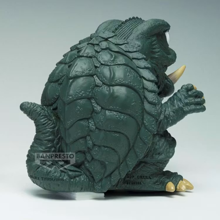 Gamera: Guardian of the Universe Enshrined Monsters Gamera (Ver. B)