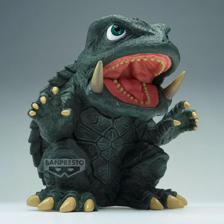 Gamera: Guardian of the Universe Enshrined Monsters Gamera (Ver. B)