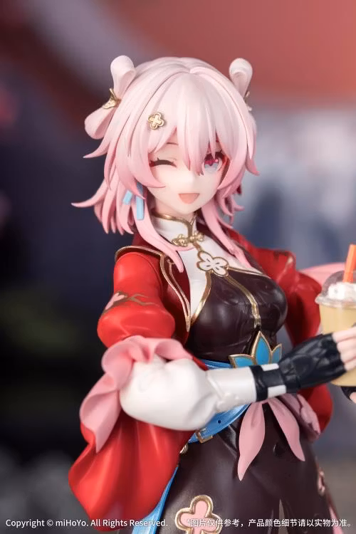 Honkai: Star Rail Gift+ March 7th (The Hunt) 1/8 Scale Figure
