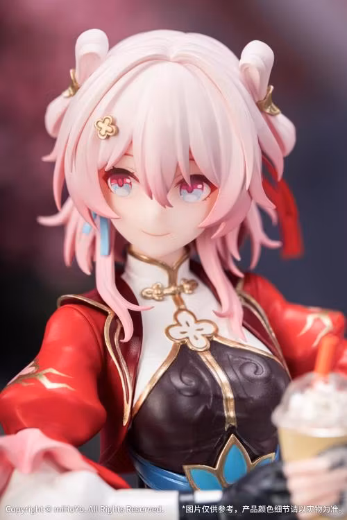Honkai: Star Rail Gift+ March 7th (The Hunt) 1/8 Scale Figure