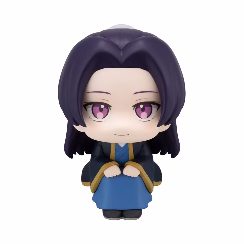 The Apothecary Diaries Look Up Series Jinshi