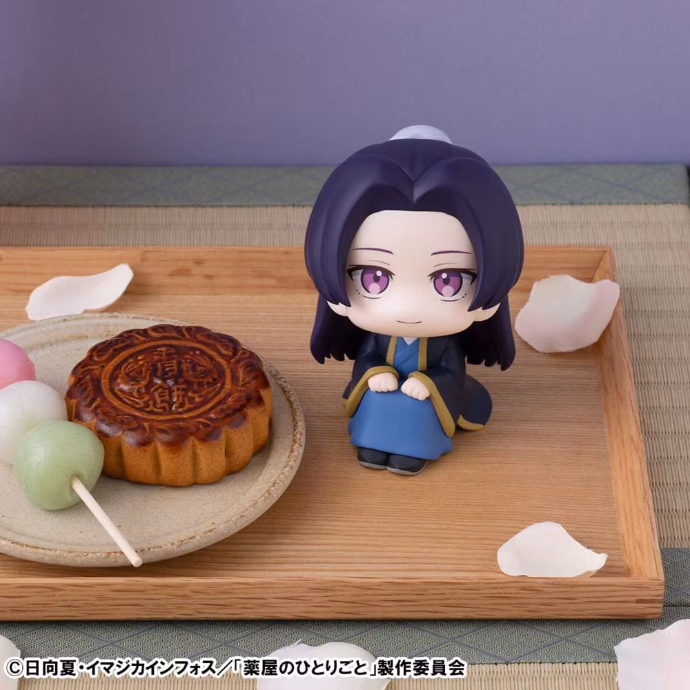 The Apothecary Diaries Look Up Series Jinshi