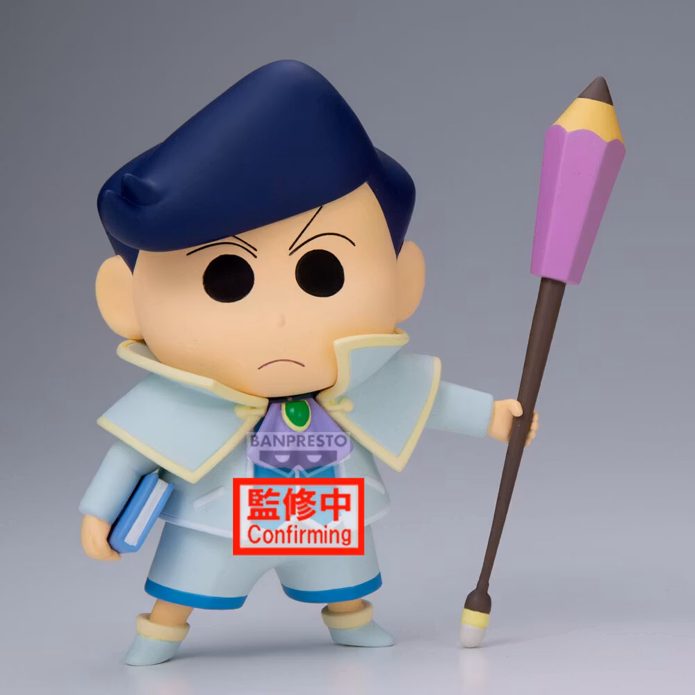 Crayon Shin-chan the Movie: Super Hot! The Spicy Kasukabe Dancers Kasukabe Boueitai Kazama-Kun