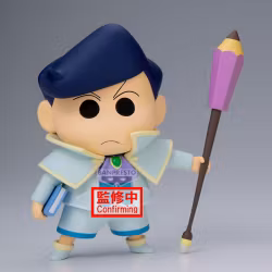 Crayon Shin-chan the Movie: Super Hot! The Spicy Kasukabe Dancers Kasukabe Boueitai Kazama-Kun