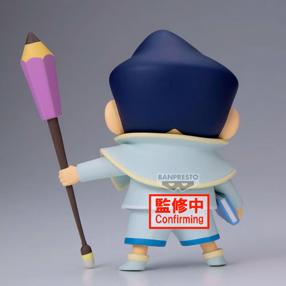 Crayon Shin-chan the Movie: Super Hot! The Spicy Kasukabe Dancers Kasukabe Boueitai Kazama-Kun