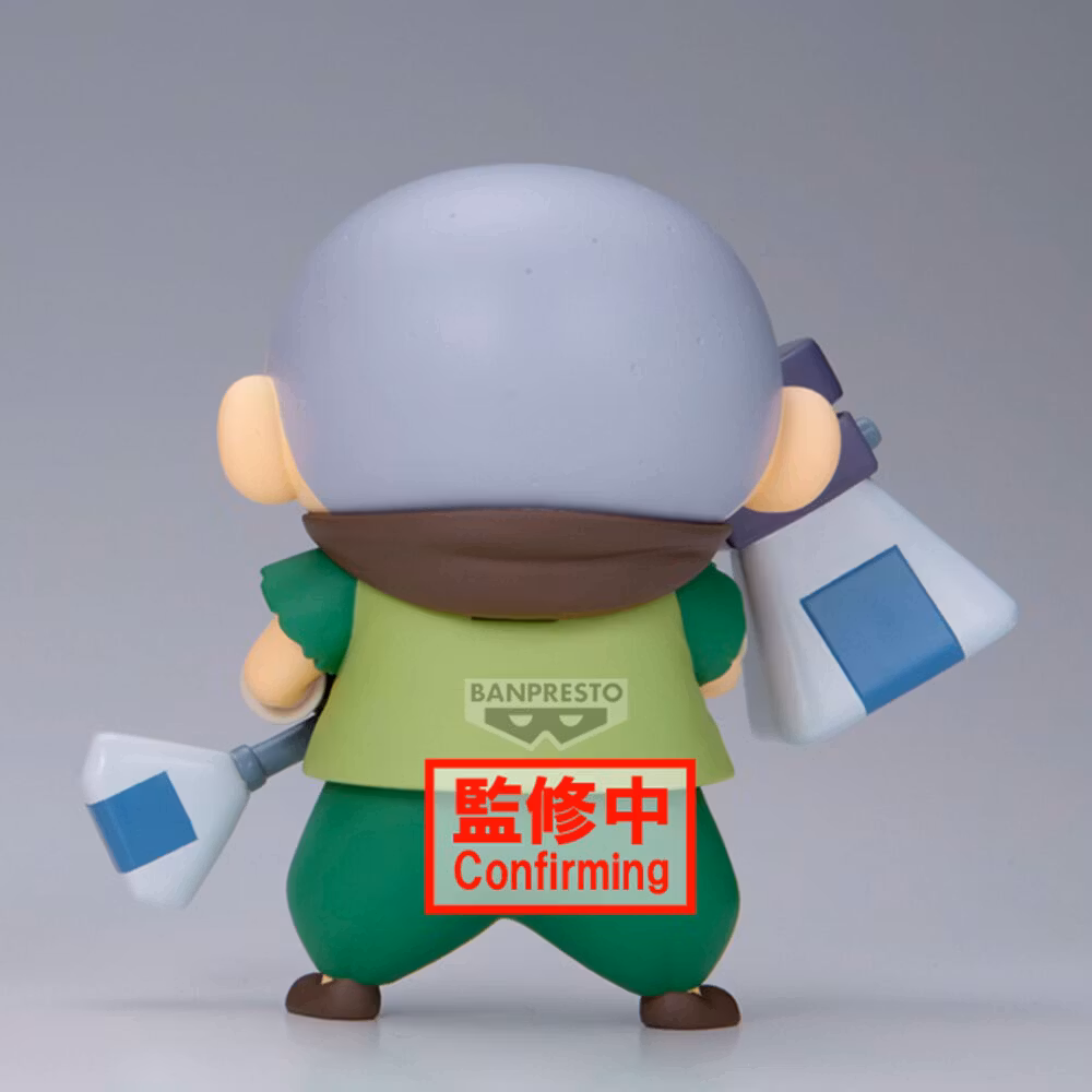 Crayon Shin-chan the Movie: Super Hot! The Spicy Kasukabe Dancers Kasukabe Boueitai Masao-Kun