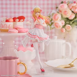 My Dress-Up Darling S-Fire Marin Kitagawa (Pretty Maid Ver.) Figure