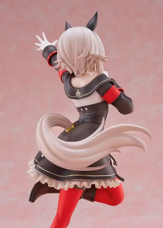 Umamusume: Pretty Derby Curren Chan (Signature Racewear Ver.) 1/7 Scale Figure