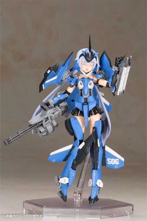 Frame Arms Girl Stylet XF-3 with Exosuit Stylet Model Kit Set
