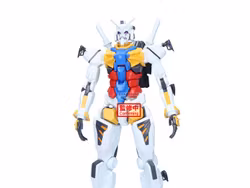 Mobile Suit Gundam GQuuuuuuX Genkai Toppa White Gundam Figure