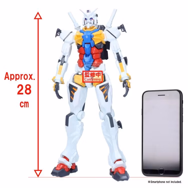 Mobile Suit Gundam GQuuuuuuX Genkai Toppa White Gundam Figure