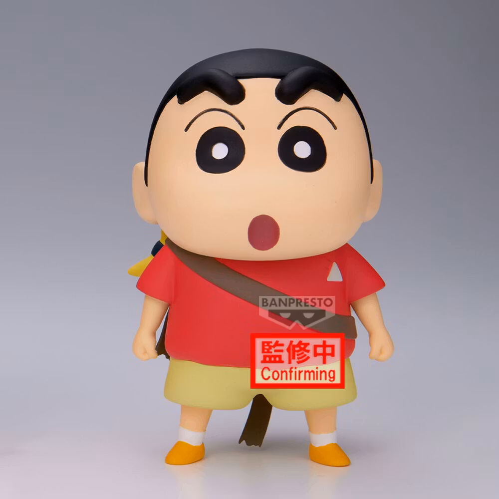 Crayon Shin-chan the Movie: Super Hot! The Spicy Kasukabe Dancers Kasukabe Boueitai Shinnosuke Nohara (Ver.B)