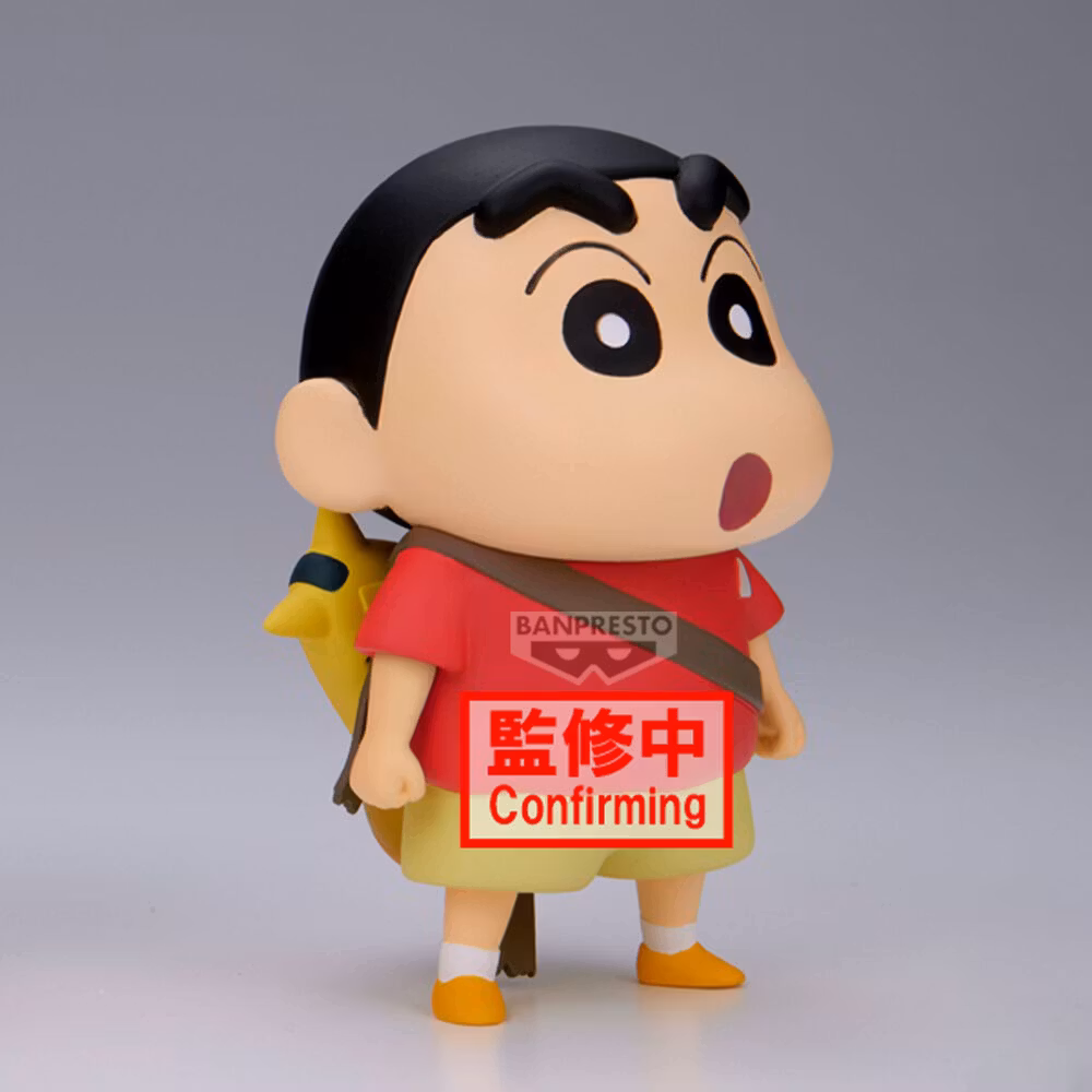 Crayon Shin-chan the Movie: Super Hot! The Spicy Kasukabe Dancers Kasukabe Boueitai Shinnosuke Nohara (Ver.B)