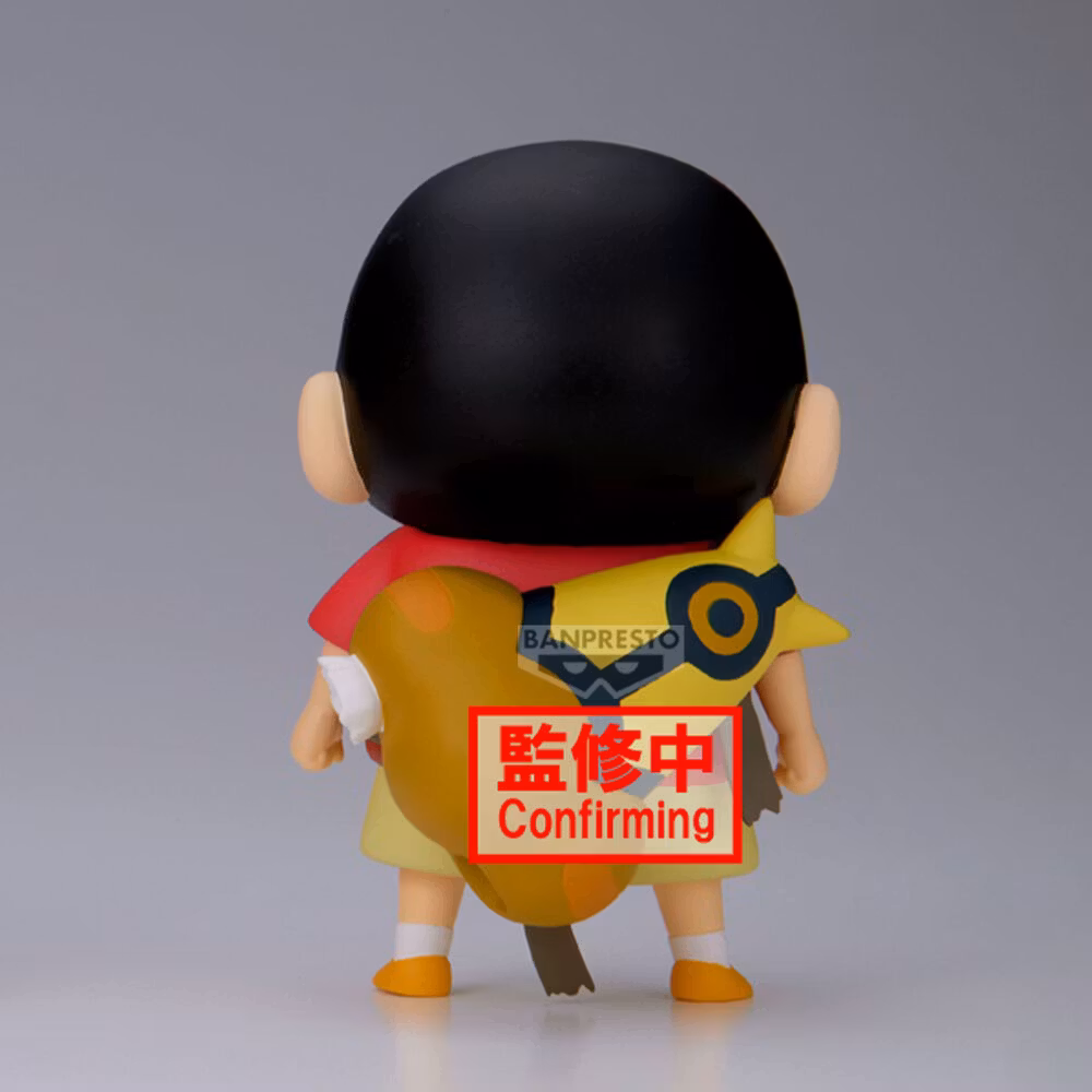 Crayon Shin-chan the Movie: Super Hot! The Spicy Kasukabe Dancers Kasukabe Boueitai Shinnosuke Nohara (Ver.B)