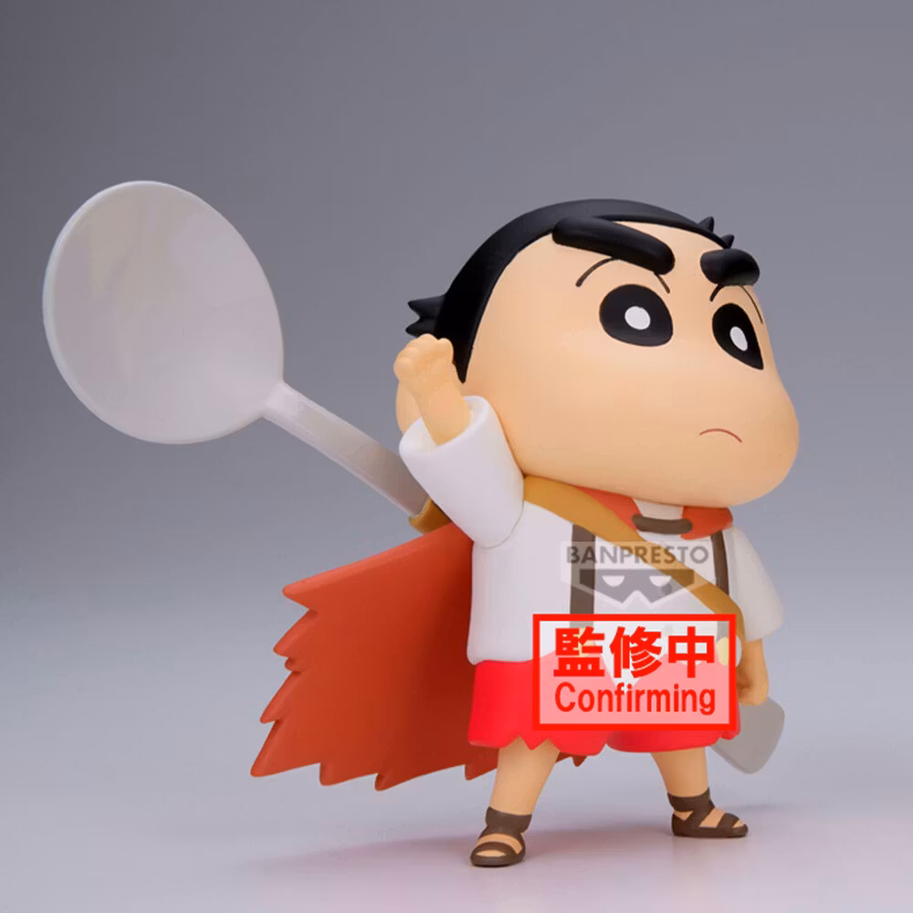 Crayon Shin-chan the Movie: Super Hot! The Spicy Kasukabe Dancers Kasukabe Boueitai Shinnosuke Nohara (Ver.A)