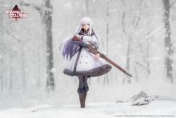 Reverse Collapse: Code Name Bakery Jefuty 1/8 Scale Figure