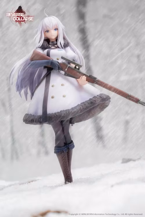 Reverse Collapse: Code Name Bakery Jefuty 1/8 Scale Figure