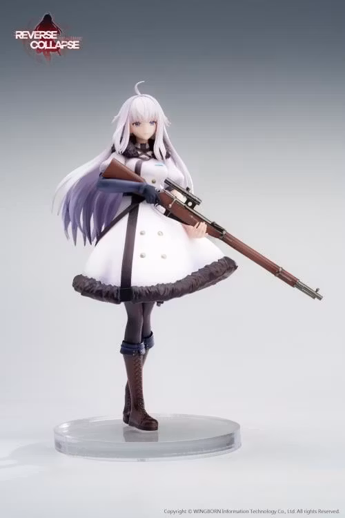 Reverse Collapse: Code Name Bakery Jefuty 1/8 Scale Figure