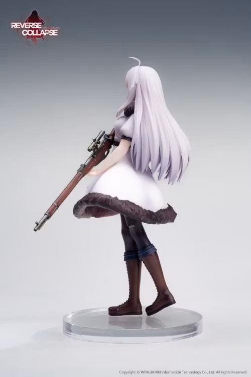 Reverse Collapse: Code Name Bakery Jefuty 1/8 Scale Figure