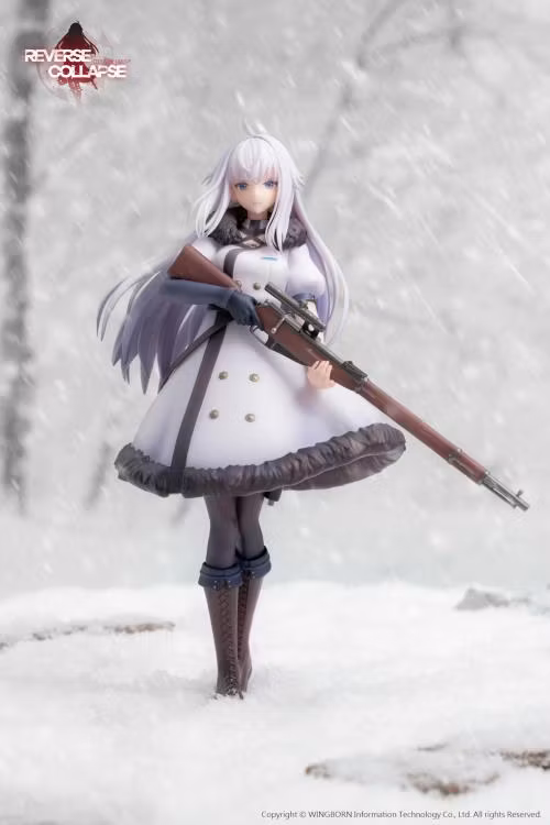 Reverse Collapse: Code Name Bakery Jefuty 1/8 Scale Figure