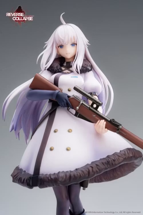 Reverse Collapse: Code Name Bakery Jefuty 1/8 Scale Figure