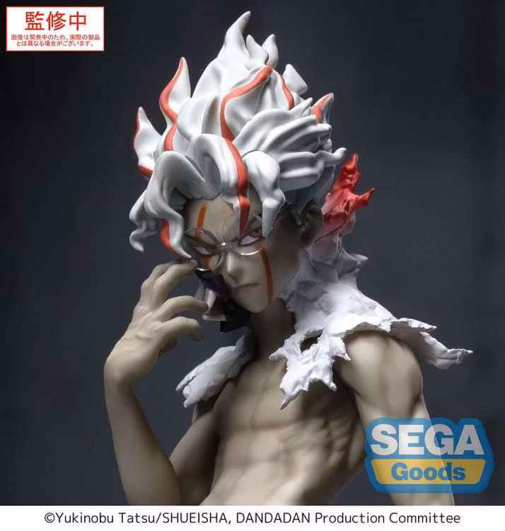 Dandadan Luminasta Okarun Transformed (Vol.2 Ver. 1.5) Figure