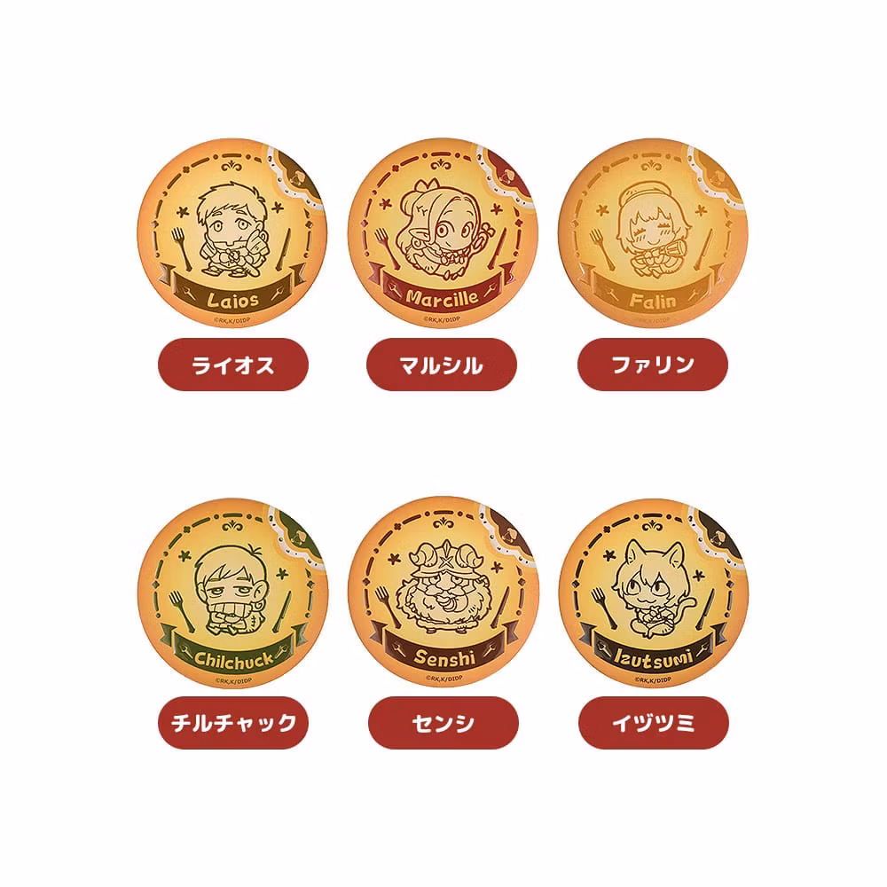 Delicious in Dungeon Collectible Pinback Buttons