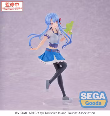 Summer Pockets Luminasta Ao Sorakado Figure