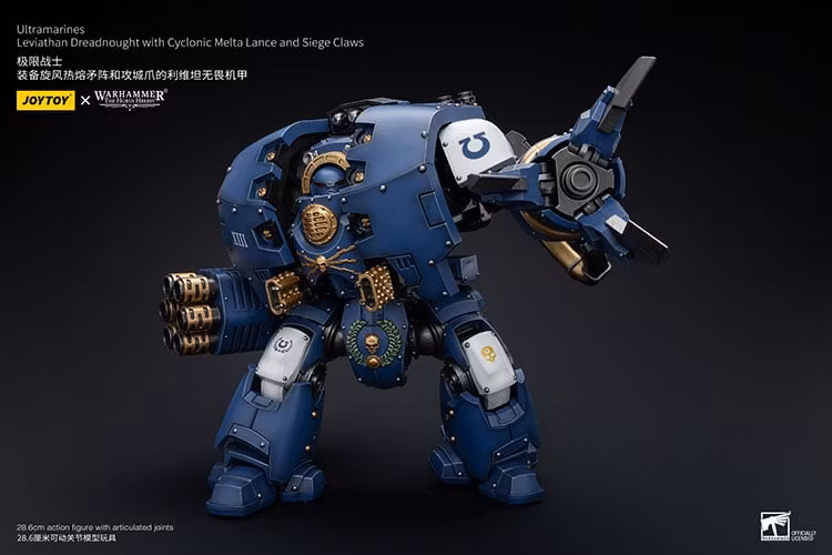 Warhammer: The Horus Heresy Ultramarines Leviathan Dreadnought with Cyclonic Melta Lance and Siege Claw 1/18 Scale Action Figure