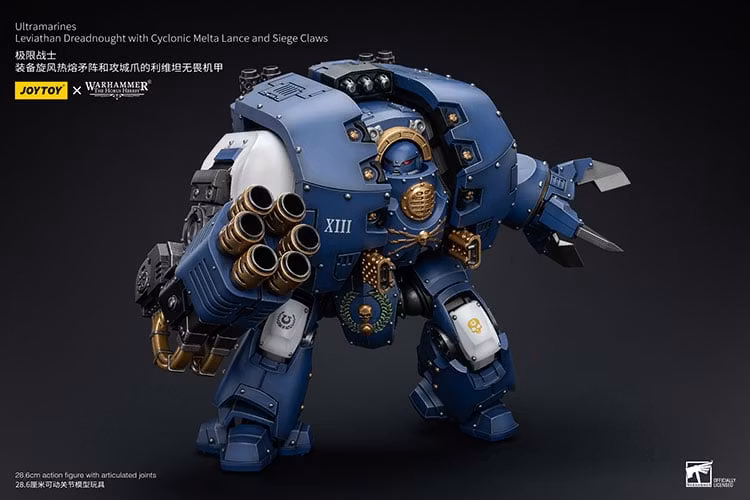 Warhammer: The Horus Heresy Ultramarines Leviathan Dreadnought with Cyclonic Melta Lance and Siege Claw 1/18 Scale Action Figure