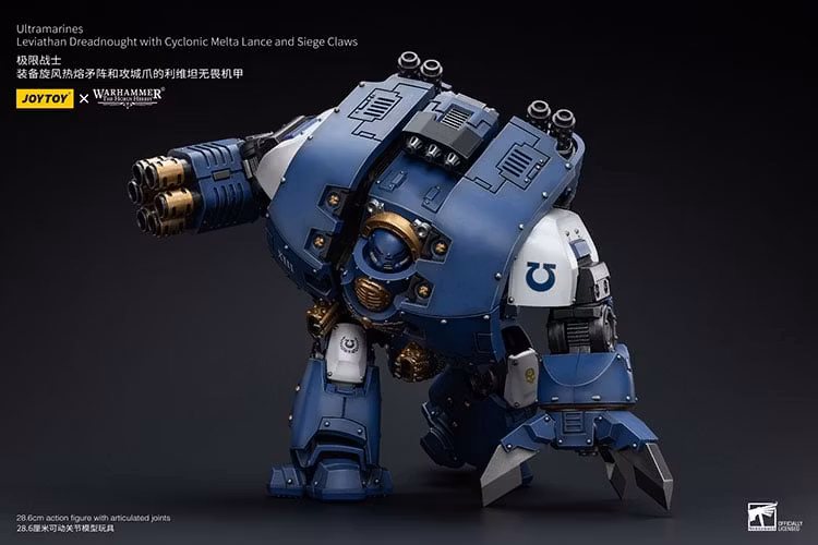 Warhammer: The Horus Heresy Ultramarines Leviathan Dreadnought with Cyclonic Melta Lance and Siege Claw 1/18 Scale Action Figure