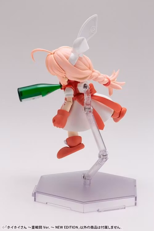 One-Shot Bug Killer!! Interceptor Doll HoiHoi-san Legacy HoiHoi-san (New Edition Heavy Arms Ver.) Model Kit