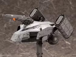 Death Stranding 2: On the Beach DHV Magellan 1/350 Scale Model Kit