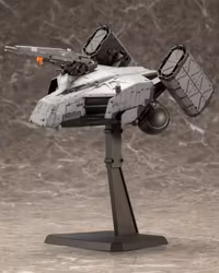 Death Stranding 2: On the Beach DHV Magellan 1/350 Scale Model Kit