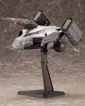 Death Stranding 2: On the Beach DHV Magellan 1/350 Scale Model Kit