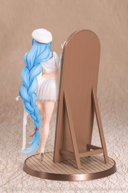 Azur Lane Gift+ Janus: Fear of Changing...Clothes 1/8 Scale Figure