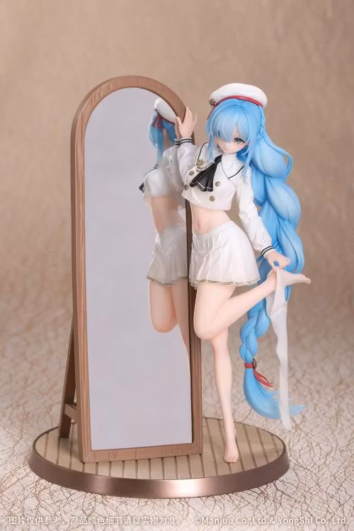 Azur Lane Gift+ Janus: Fear of Changing...Clothes 1/8 Scale Figure