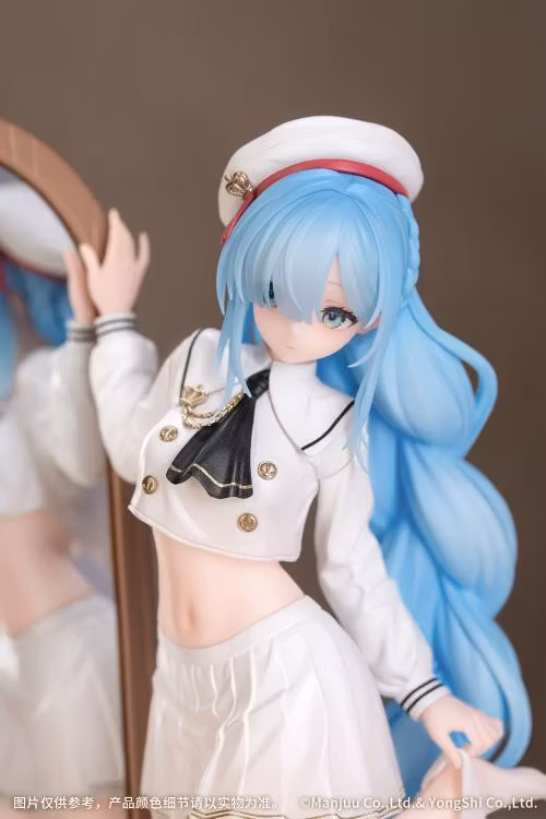 Azur Lane Gift+ Janus: Fear of Changing...Clothes 1/8 Scale Figure