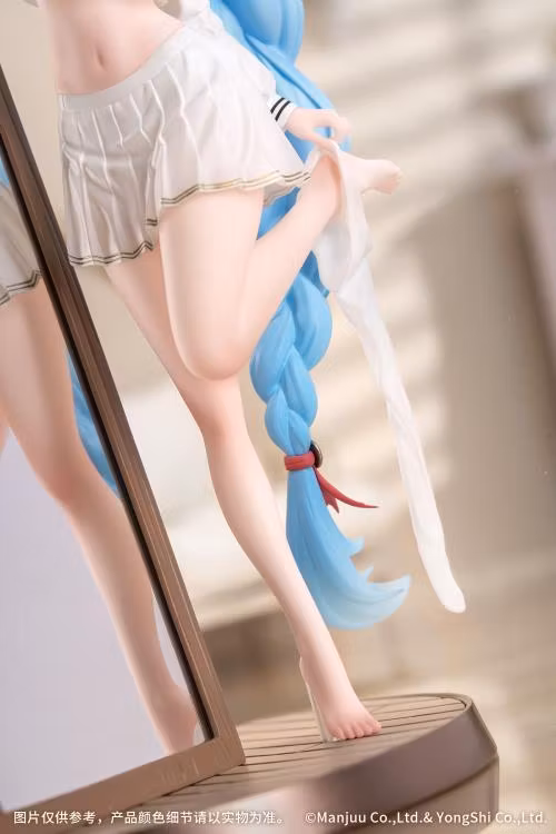 Azur Lane Gift+ Janus: Fear of Changing...Clothes 1/8 Scale Figure