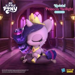 My Little Pony Vinyl Figure Princess Twilight Sparkle Memories Edition
