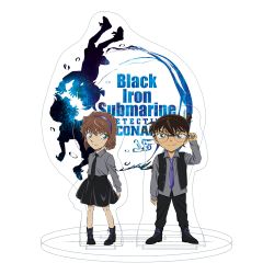Detective Conan Acrylic Stand Figure Black Iron Submarine